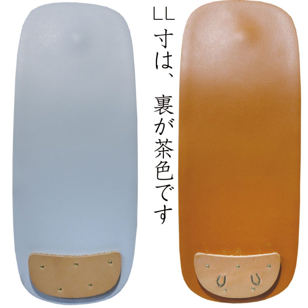 かさね芯草履 画像2