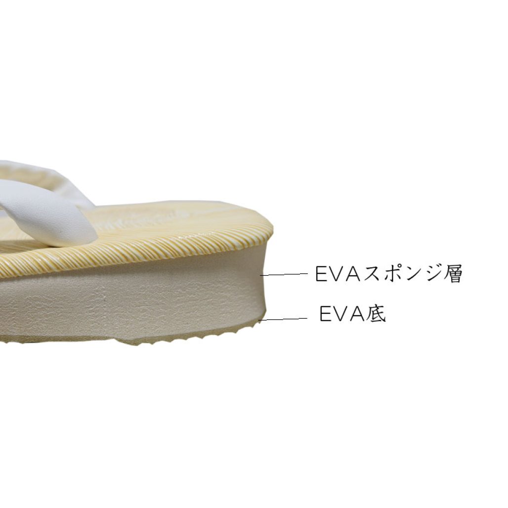 EVA草履(サンド底) 画像6